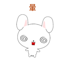 Rabbit Ohoh-Animated Stickers-Part1 sticker #11994219