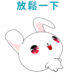 Rabbit Ohoh-Animated Stickers-Part1