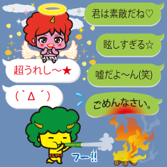 Oni rangers speech balloons