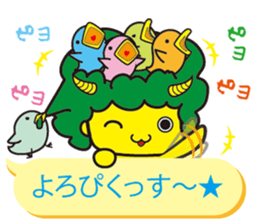 Oni rangers speech balloons sticker #11994263