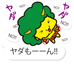 Oni rangers speech balloons sticker #11994265