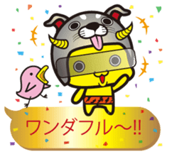 Oni rangers speech balloons sticker #11994268