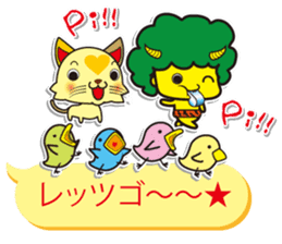 Oni rangers speech balloons sticker #11994270