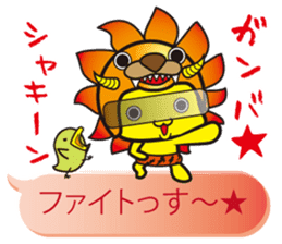 Oni rangers speech balloons sticker #11994271