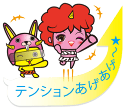 Oni rangers speech balloons sticker #11994272