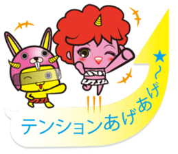 Oni rangers speech balloons sticker #11994272