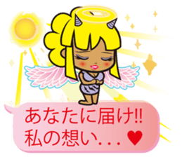 Oni rangers speech balloons sticker #11994274