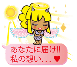 Oni rangers speech balloons sticker #11994274