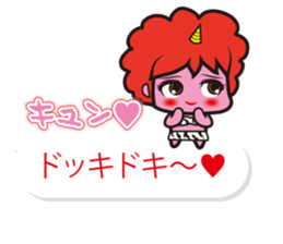 Oni rangers speech balloons sticker #11994276