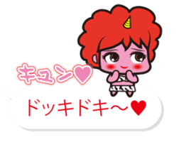 Oni rangers speech balloons sticker #11994276