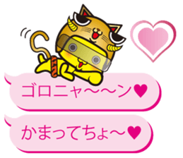 Oni rangers speech balloons sticker #11994277