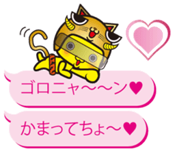 Oni rangers speech balloons sticker #11994277