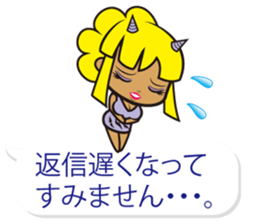 Oni rangers speech balloons sticker #11994279