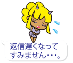 Oni rangers speech balloons sticker #11994279