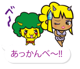 Oni rangers speech balloons sticker #11994281