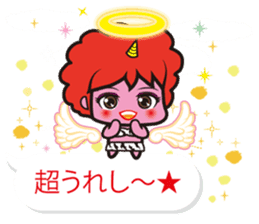 Oni rangers speech balloons sticker #11994282