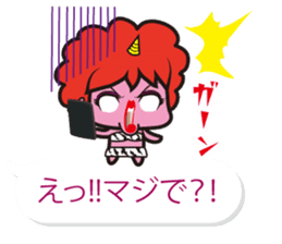 Oni rangers speech balloons sticker #11994284