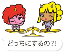 Oni rangers speech balloons sticker #11994285