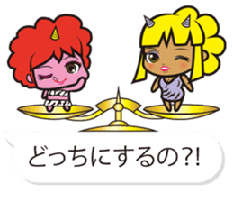 Oni rangers speech balloons sticker #11994285