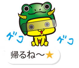 Oni rangers speech balloons sticker #11994288