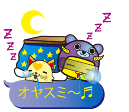 Oni rangers speech balloons sticker #11994289