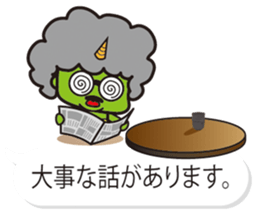 Oni rangers speech balloons sticker #11994291