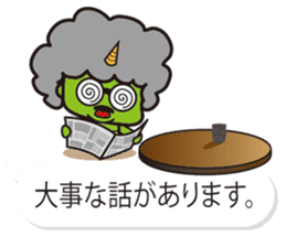 Oni rangers speech balloons sticker #11994291