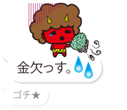 Oni rangers speech balloons sticker #11994292