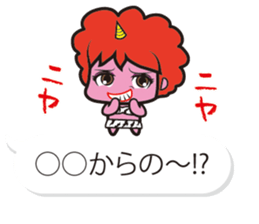 Oni rangers speech balloons sticker #11994294