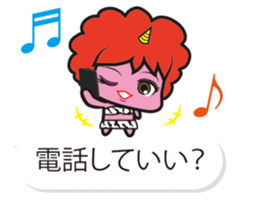 Oni rangers speech balloons sticker #11994295