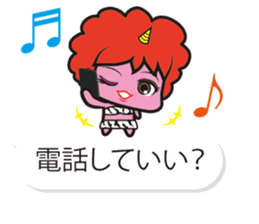 Oni rangers speech balloons sticker #11994295