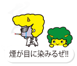 Oni rangers speech balloons sticker #11994296