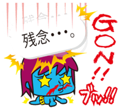 Oni rangers speech balloons sticker #11994297