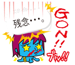 Oni rangers speech balloons sticker #11994297