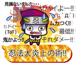 Oni rangers speech balloons sticker #11994298