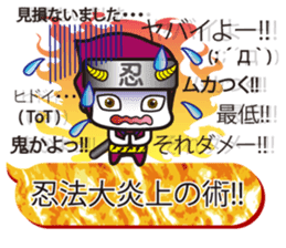 Oni rangers speech balloons sticker #11994298