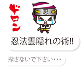 Oni Rangers Speech Balloons By Fujimo
