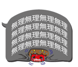 Oni rangers speech balloons sticker #11994301