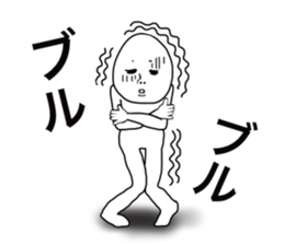 tamagoppe sticker #11994473