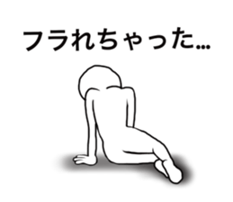 tamagoppe sticker #11994476