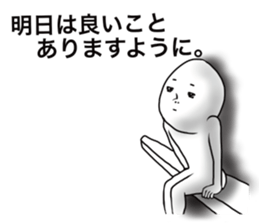 tamagoppe sticker #11994480