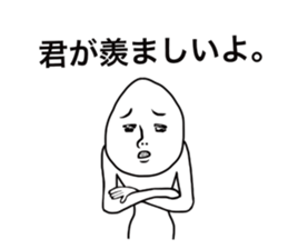 tamagoppe sticker #11994500