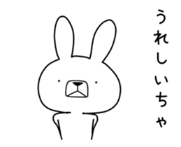 Dialect rabbit move[toyama] sticker #11994630