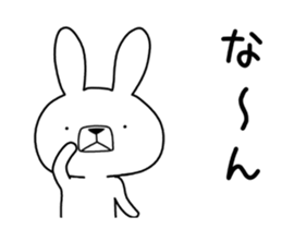 Dialect rabbit move[toyama] sticker #11994634