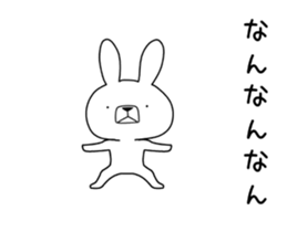 Dialect rabbit move[toyama] sticker #11994635