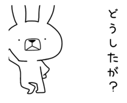 Dialect rabbit move[toyama] sticker #11994638