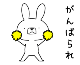 Dialect rabbit move[toyama] sticker #11994640