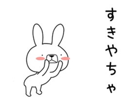 Dialect rabbit move[toyama] sticker #11994641