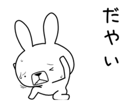 Dialect rabbit move[toyama] sticker #11994643