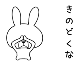 Dialect rabbit move[toyama] sticker #11994645